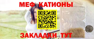 гашиш Бийск